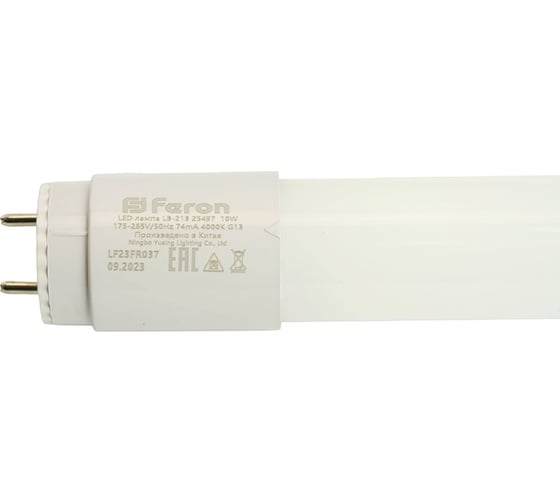 Светодиодная лампа FERON 56LED10W 230V G13 4000K, LB-213 25497