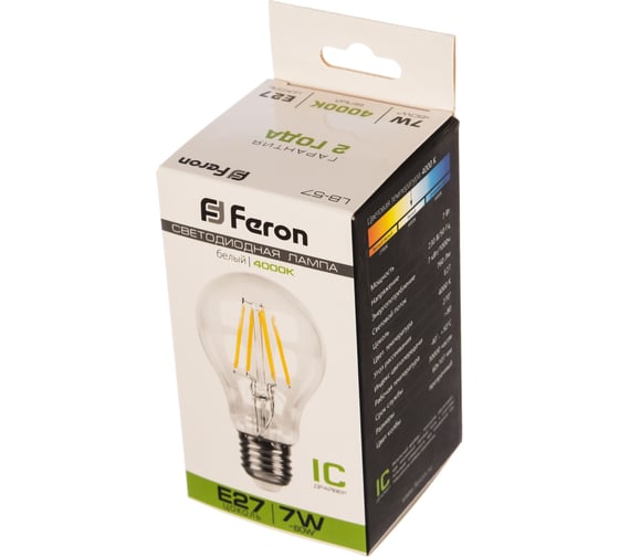 Светодиодная лампа FERON 7W 230V E27 4000K, LB-57 25570