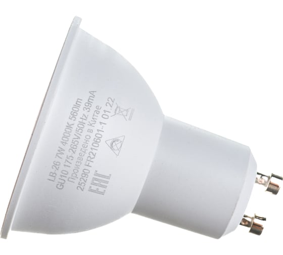 Светодиодная лампа FERON 80LED 7W 230V GU10 4000K, LB-26 25290