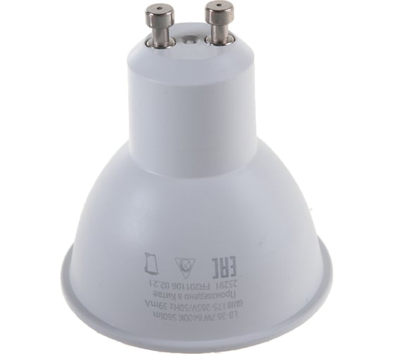 Светодиодная лампа FERON 80LED 7W 230V GU10 6400K, LB-26 25291