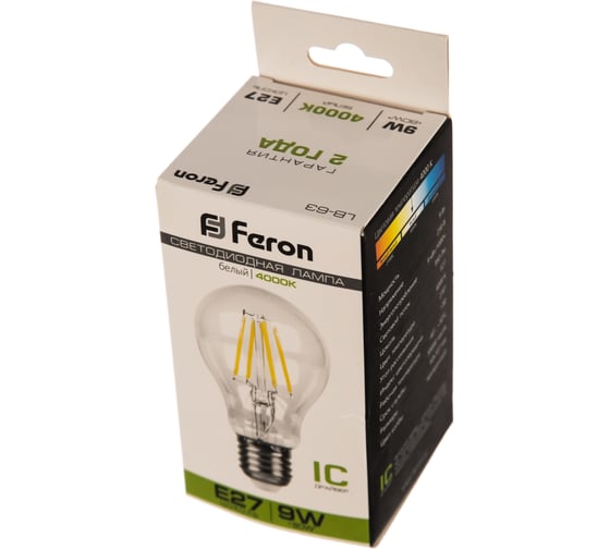 Светодиодная лампа FERON 9W 230V E27 4000K, LB-63 25632