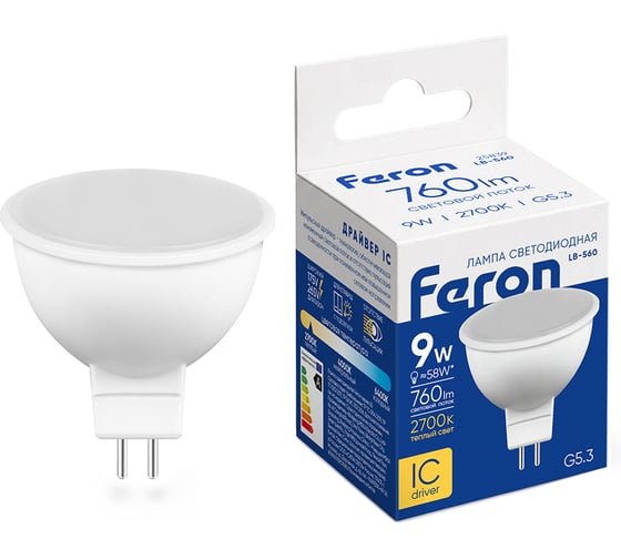 Светодиодная лампа FERON 9W 230V G5.3 2700K, LB-560 25839