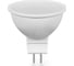 Светодиодная лампа FERON 9W 230V G5.3 2700K, LB-560 25839 2