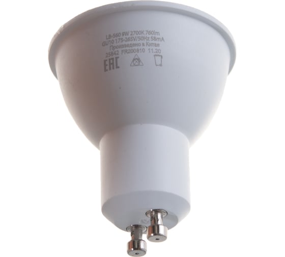Светодиодная лампа FERON 9W 230V GU10 2700K, LB-560 25842