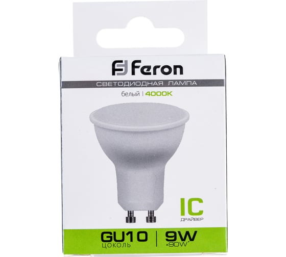 Светодиодная лампа FERON 9W 230V GU10 4000K, LB-560 25843
