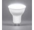 Светодиодная лампа FERON 9W 230V GU10 6400K, LB-560 25844 2