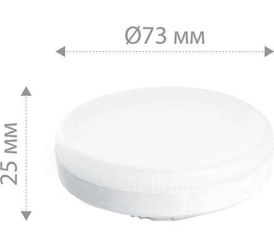 Светодиодная лампа FERON 7W 230V GX53 2700K, LB-451 25831
