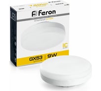 Светодиодная лампа FERON 9W 230V GX53 2700K, LB-452 25832 15745513