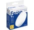 Светодиодная лампа FERON 9W 230V GX53 2700K, LB-452 25832 5
