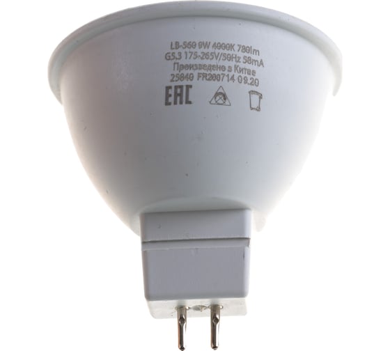 Светодиодная лампа FERON 9W 230V G5.3 4000K, LB-560 25840