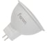 Светодиодная лампа FERON 9W 230V G5.3 4000K, LB-560 25840 2