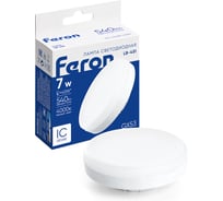 Светодиодная лампа FERON 7W 230V GX53 4000K, LB-451 25828