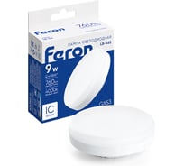 Светодиодная лампа FERON 9W 230V GX53 4000K, LB-452 25829
