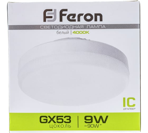 Светодиодная лампа FERON 9W 230V GX53 4000K, LB-452 25829