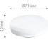 Светодиодная лампа FERON 9W 230V GX53 4000K, LB-452 25829 3