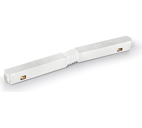 Коннектор питания для шинопровода Ambrella Light TRACK SYSTEM GL3629 1