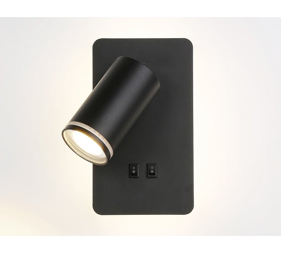 Настенный светодиодный светильник Ambrella Light с выключателем WALLERS FW2466