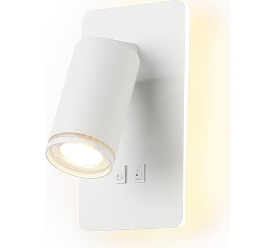 Настенный светодиодный светильник Ambrella Light с выключателем WALLERS FW2465