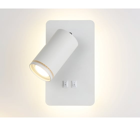 Настенный светодиодный светильник Ambrella Light с выключателем WALLERS FW2465