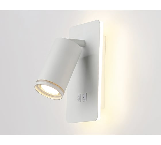 Настенный светодиодный светильник Ambrella Light с выключателем WALLERS FW2465