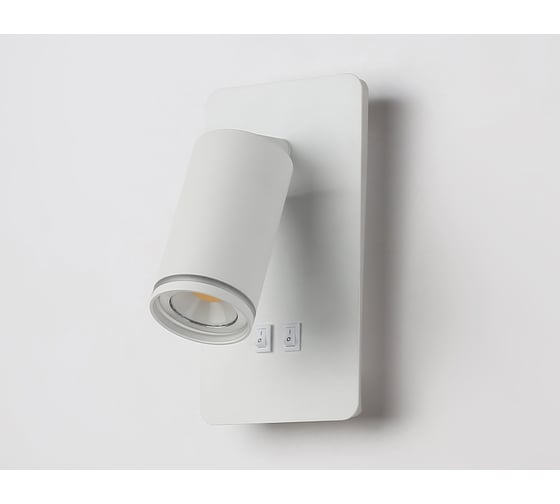 Настенный светодиодный светильник Ambrella Light с выключателем WALLERS FW2465