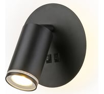 Настенный светодиодный светильник Ambrella Light с выключателем WALLERS FW2463