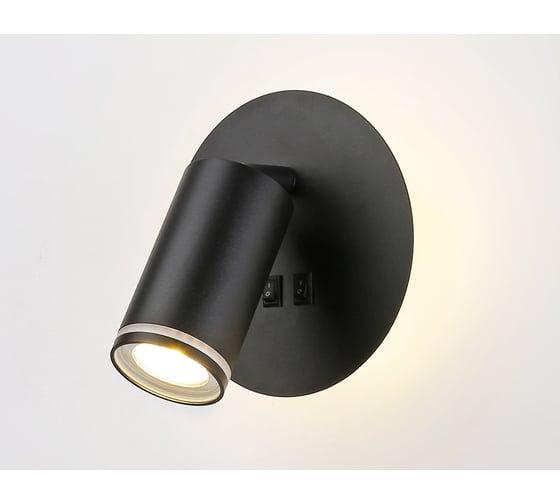 Настенный светодиодный светильник Ambrella Light с выключателем WALLERS FW2463