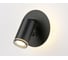 Настенный светодиодный светильник Ambrella Light с выключателем WALLERS FW2463 2