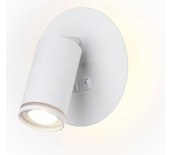 Настенный светодиодный светильник Ambrella Light с выключателем WALLERS FW2462