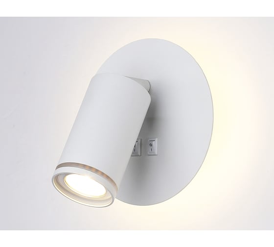 Настенный светодиодный светильник Ambrella Light с выключателем WALLERS FW2462