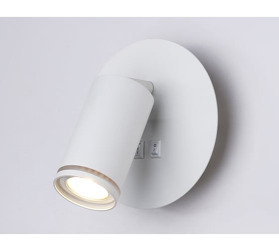 Настенный светодиодный светильник Ambrella Light с выключателем WALLERS FW2462
