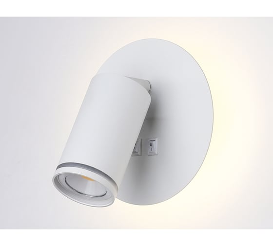 Настенный светодиодный светильник Ambrella Light с выключателем WALLERS FW2462