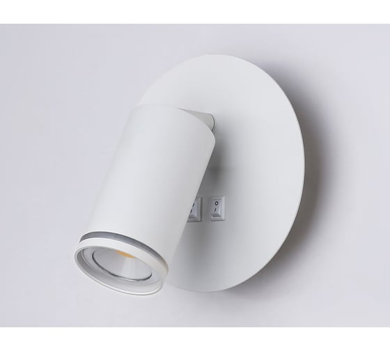Настенный светодиодный светильник Ambrella Light с выключателем WALLERS FW2462