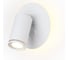 Настенный светодиодный светильник Ambrella Light с выключателем WALLERS FW2462 1