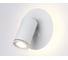 Настенный светодиодный светильник Ambrella Light с выключателем WALLERS FW2462 2