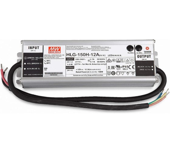 LED-драйвер Mean Well HLG-150H-12A AC-DC 150Вт Т00297510 1