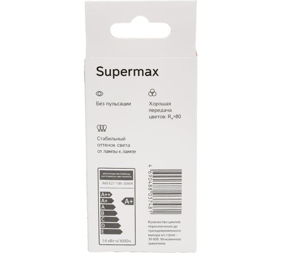Светодиодная лампа Supermax LED 15Вт A60 220В E27 3000K, Sup_LED15wA60E2730
