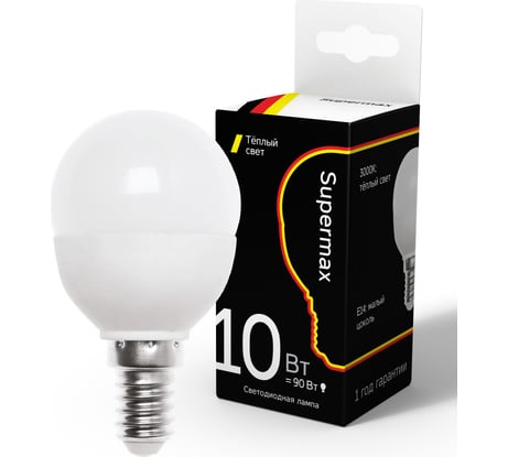 Светодиодная лампа Supermax LED 10Вт Шар 220В E14 3000K, Sup_LED10wGL45E1430