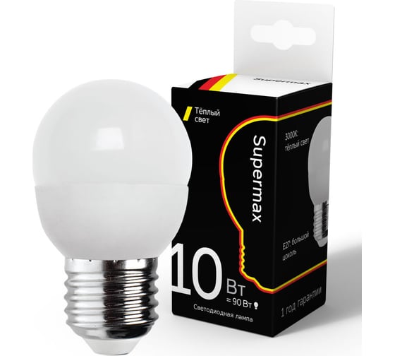 Светодиодная лампа Supermax LED 10Вт Шар 220В E27 3000K, Sup_LED10WGL45E2730 1