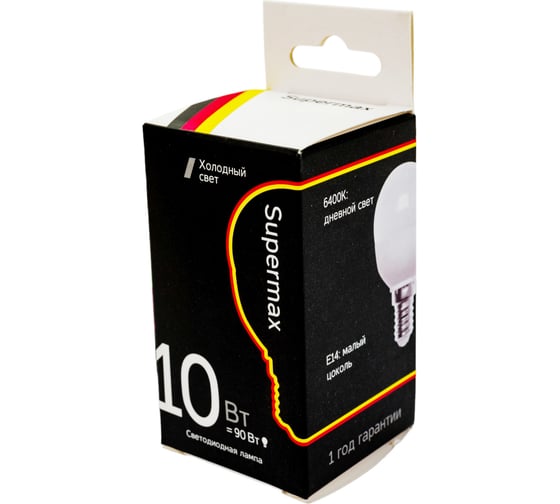 Светодиодная лампа Supermax LED 10Вт Шар 220В E14 6400K, Sup_LED10wGL45E1464