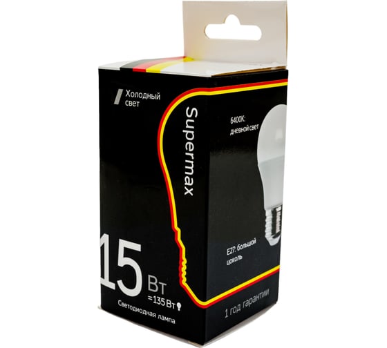 Светодиодная лампа Supermax LED 15Вт A60 220В E27 6400K, Sup_LED15wA60E2764