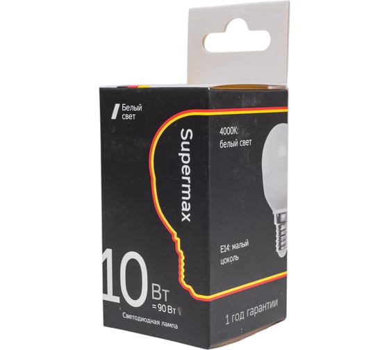 Светодиодная лампа Supermax LED 10Вт Шар 220В E14 4000K, Sup_LED10wGL45E1440