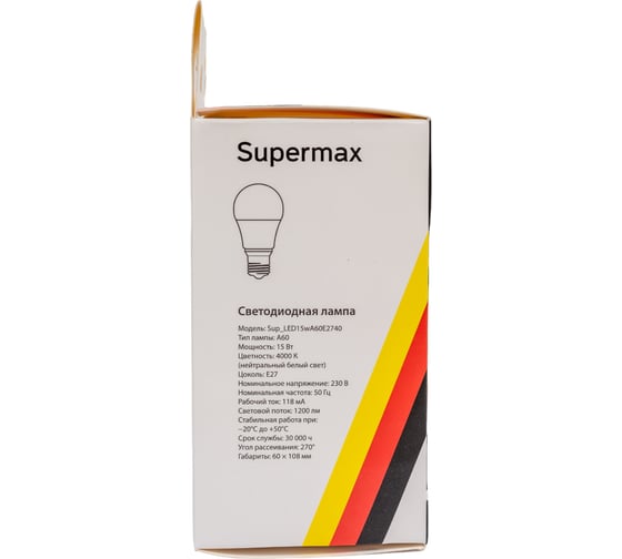 Светодиодная лампа Supermax LED 15Вт A60 220В E27 4000K, Sup_LED15wA60E2740
