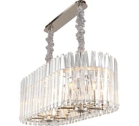 Подвесная люстра Aployt verene APL.808.03.12