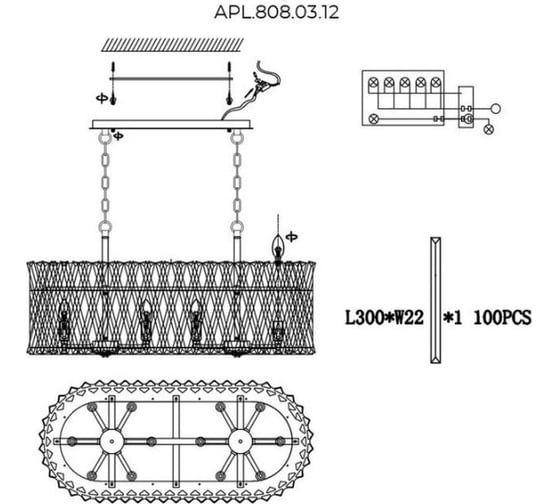 Подвесная люстра Aployt verene APL.808.03.12