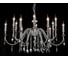 Подвесная люстра Crystal lux MERCEDES SP6+6 CHROME/SMOKE 2