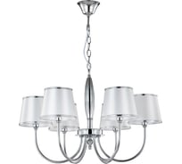 Подвесная люстра Crystal lux FAVOR SP6 CHROME