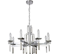 Подвесная люстра Crystal lux Marron SP8 Chrome