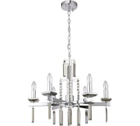 Подвесная люстра Crystal lux Marron SP6 Chrome