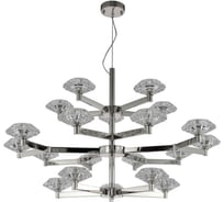 Подвесная люстра Crystal lux Rebeca SP5+10+5 Nickel